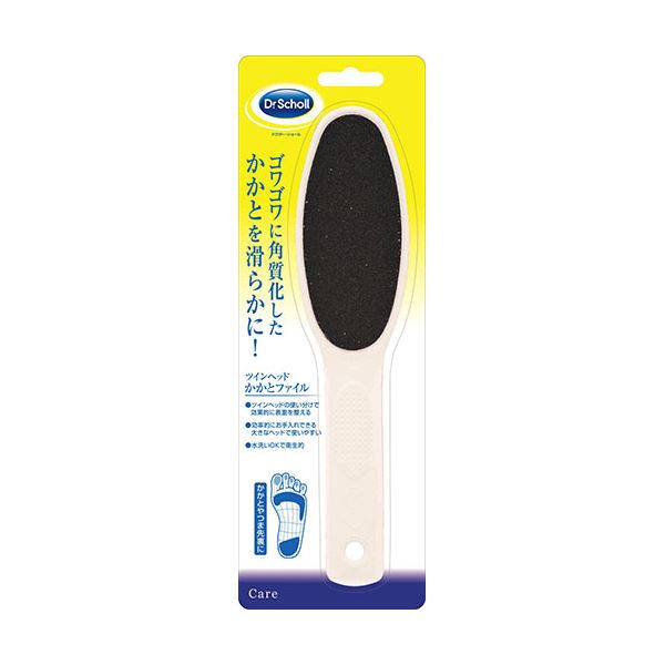 足裏の悩みを解消 ダブルヘッドで効率アップ 5セットのかかとケアファイルセット 【5セット】 Scholl's Wellness ドクターショール ツインヘッド かかとファイル drscho