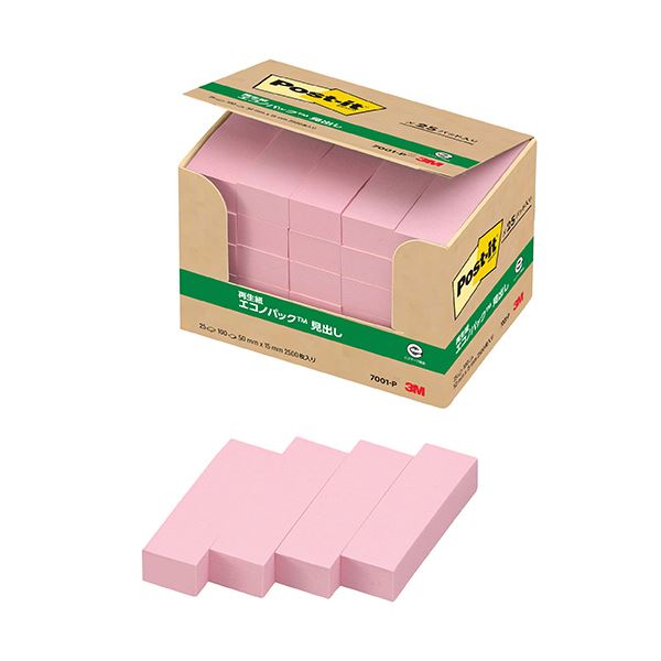 再生紙で作られたピンクの見出し付きポスト・イットがたっぷり入ったエコノパック 小さなサイズで使いやすく、25冊セットでお得にGET 見やすく整理整頓できるので、仕事や学業がはかどります （まとめ） 3