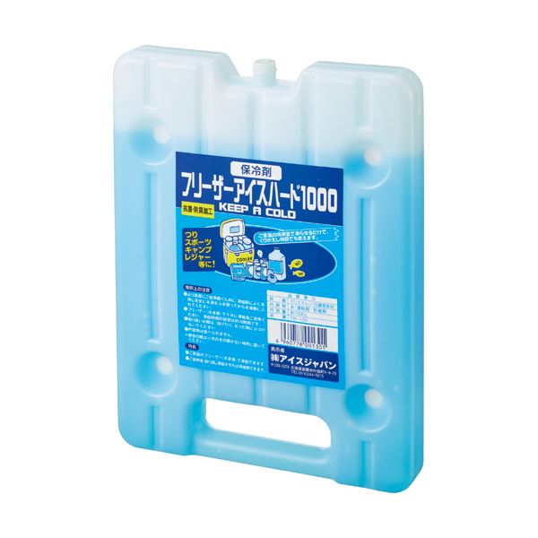 氷の力で冷やす 氷ジャパンの保冷剤、フリーザーアイスハード 1個あたり約1000gの大容量 大型 で、10個セットでお得 氷の力で冷たさをキープし、食材や飲み物をしっかり冷やします 夏の暑い日でも安心
