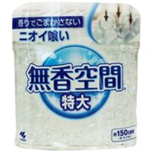掃除用品 そうじ用品その他 事務用品 業務用お得セット空気を浄化し、快適な空間を演出する 驚きの大容量 大型 消臭剤セット 掃除用品や事務用品と一緒にお得にGET 小林製薬の無香空間特大本体、1個あた