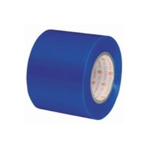 絶縁/目貼/補修/密封/色分けに。接着用品 接着テープ 事務用品多機能で使いやすい あらゆる場面で活躍する接着テープ 断熱・目印・修理・防水・カラーコーディネートに最適 ビニールテープ/粘着テープ【5