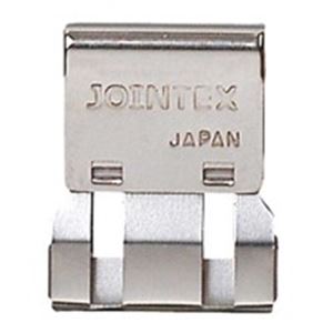 綴るとめる用品 クリップ類 事務用品 業務用お得セット書くと留めるアイテム クリップ類 事務用品 業務用お得パック （まとめ）ジョインテックス スライドクリップ L 50個 B002J-50【×2セッ
