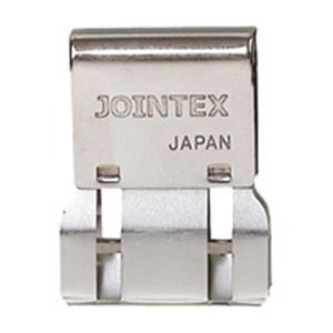 綴るとめる用品 クリップ類 事務用品 業務用お得セット書くと留めるアイテム クリップ類 事務用品 業務用お得パック （まとめ）ジョインテックス スライドクリップ LL 10個 B003J-10 【×5