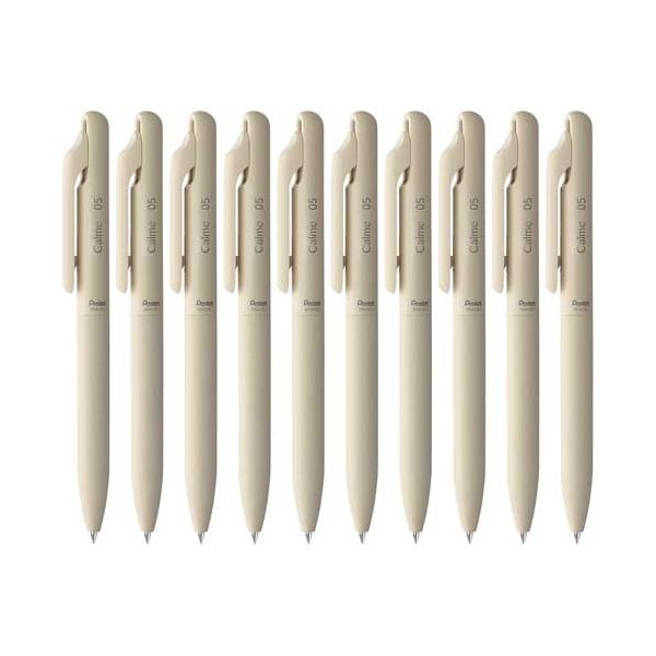 【まとめ】 Calmeカルム0.5ベージュ軸黒BXA105H-A10本 【×2セット】 【まとめ】 Calmeカルム0.5ベージュ軸黒BXA105H-A10本 【×2セット】◇関連： 生活用品／インテ