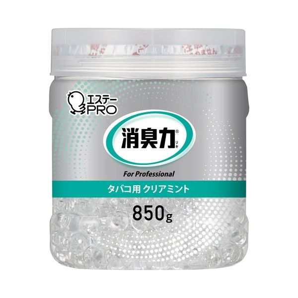 消臭力極上の香り 驚きのビーズパワー ミントの爽快感が広がる850g×2セット (まとめ) 消臭力 業務用 ビーズ 本体 850g Cミント 【×2セット】◇関連： 生活用品／インテリア／雑貨／アロマ