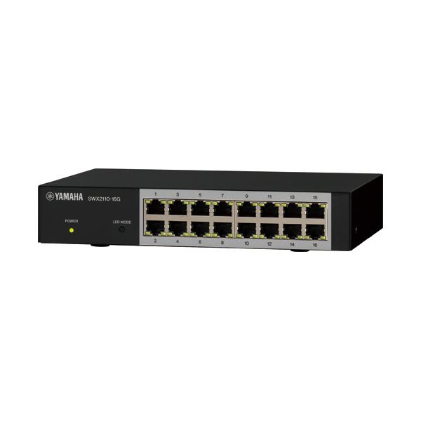 コンパクトに進化したシンプルスイッチ進化したシンプルな16ポートの高性能スイッチ、SWX2110-16G 使いやすく信頼性も追求し、ネットワークを最適化 多様なデバイスを接続し、効率化する最適な選択 