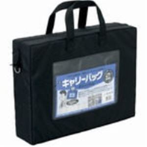 包装用品 メールバッグ 事務用品 業務用お得セットビジネスに最適 便利なセット 包装用具 メールバッグ 事務用品 業務用お得パック （まとめ）ミワックス キャリーバッグ CB-440-BK A4 サイ