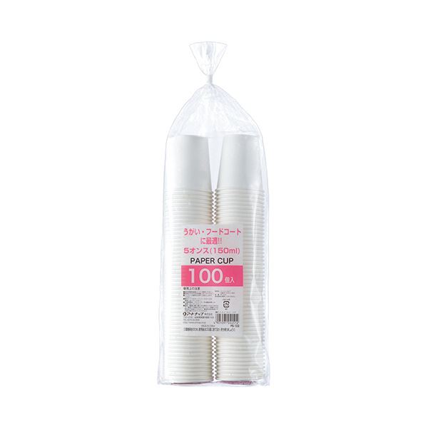 口腔ケアに最適 使い捨てうがいカップ150ml（5オンス）100個入り×5セット 清潔で便利な使い捨てカップで口内をスッキリケア （まとめ） アートナップうがいカップ 150ml（5オンス） PS-1