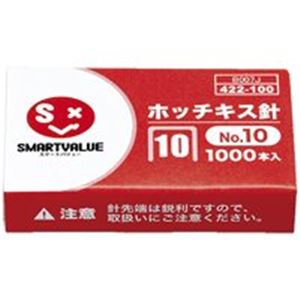 綴るとめる用品 ホッチキス針 事務用品 業務用お得セットホッチキス針1000本×100個のセット 仕事も趣味もこれ一つでバッチリ 経済的で使い切り不要 書類整理や手帳作りに最適 大量在庫でお届けします