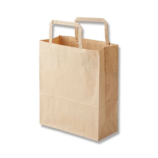 【まとめ買い お徳用 ×3セット】ハンドメイドにぴったり 高品質な紙製チャームバッグ H25サイズで使いやすく、未晒無地で自由にデザインできる 50枚入りでお得なパック （まとめ） シモジマHEIKO