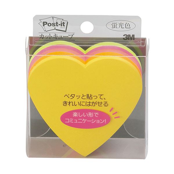 カジュアルなコミュニケーションに。3Mの新しいハート形デザインのポスト・イットで、5色の蛍光カットキューブがあなたのメッセージを彩ります 3M ポスト・イット カットキューブハート 蛍光カラー5色 C