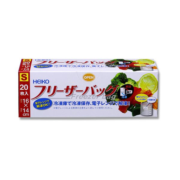 冷凍保存に最適 家庭用フリーザーバッグSサイズ、1セットで480枚 食材を鮮度キープ 20枚×24箱の使いやすさ シモジマHEIKO フリーザーバッグ 家庭用 S #004750001 1セット（48