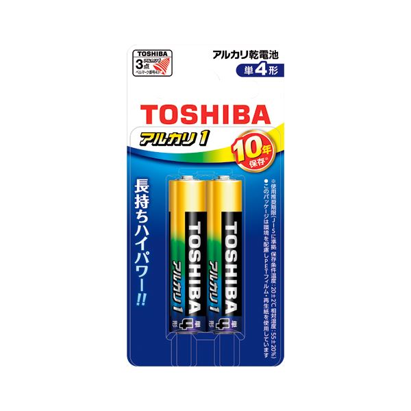 パワフルなエネルギーを持つ、単4サイズのアルカリ乾電池2本セットが10セット 使いやすいフック付きで整理 収納 も便利 （まとめ） 東芝 アルカリ乾電池 アルカリ1 単4 2本フック 【×10セット】