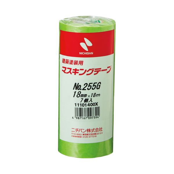 建築作業に最適な厚み0.089mmの18mm×18mの黄緑マスキングテープ、255GH-18が1パックに7巻入っています 作業効率をアップさせるために3セットまとめてお得にご提供 建築塗装に欠かせない