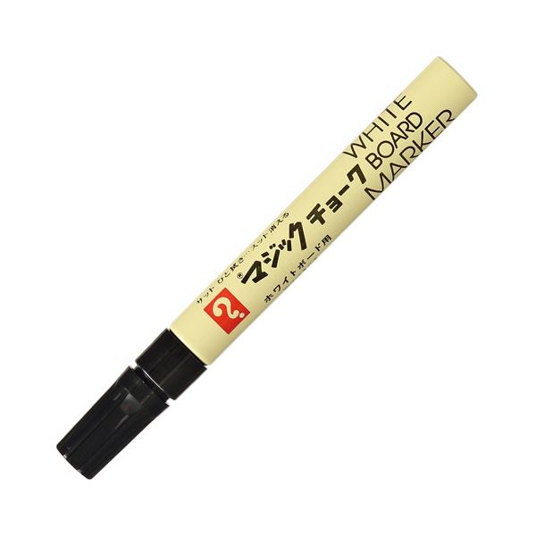 【使いきりタイプ】サットひと拭き、スット消える。一拭きでスッキリ 驚きの消えるマジックチョーク ホワイトボード用マーカーNo.650(丸太型) 黒、使い切りタイプ 1セット(10本)×5セット 白 （