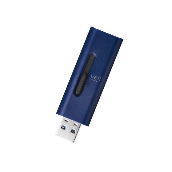 青い光を纏い、32GBのデータを収めるスライド式の魔法の棒 青 スライド式USBメモリ32GB MF-SLU3032GBU ブルー 青◇関連： AV／デジモノ／パソコン／周辺機器／USBメモリ／SDカ