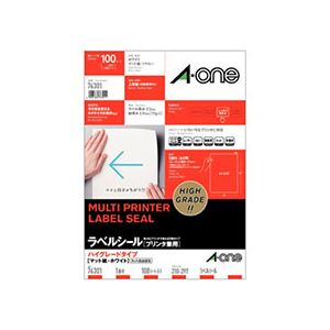 プリンター用紙 プリンターラベル マルチプリンタータイプ登場のマルチプリンタータイプのラベルシールは、高品質なハイグレードタイプで、マットな質感のホワイトカラーがおしゃれさを引き立てます A4サイズで