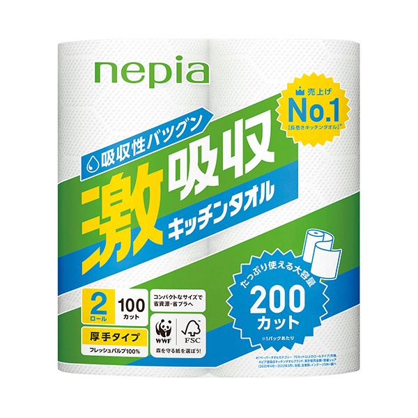 吸水力抜群 キッチン 台所 で大活躍の100カットロールタオルが、1パックに2ロール入ったセットを5つまとめてお得にご提供 激吸収で使いやすく、便利なキッチン アイテムです （まとめ） 王子ネピア ネ