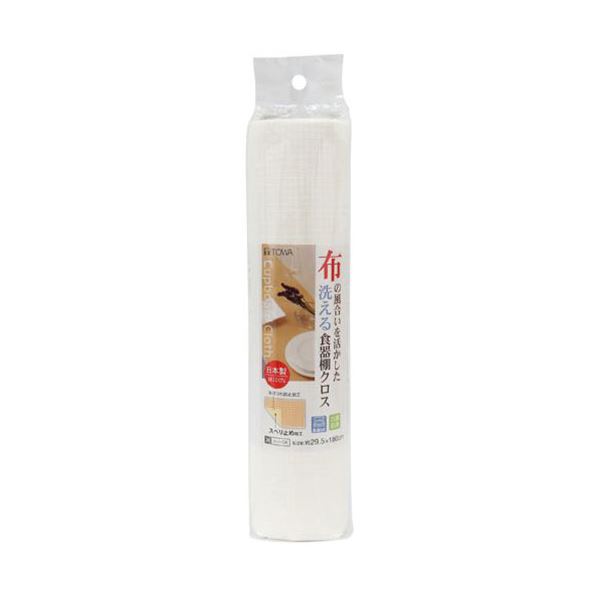 CW 食器棚クロス ホワイト白い食器棚 台所 キッチン台 キッチンボード 戸棚 用のクロスを5セットセットでお得に 清潔感溢れるホワイトカラーの食器棚 クロスセット、食器棚 を美しく保護します 食器棚