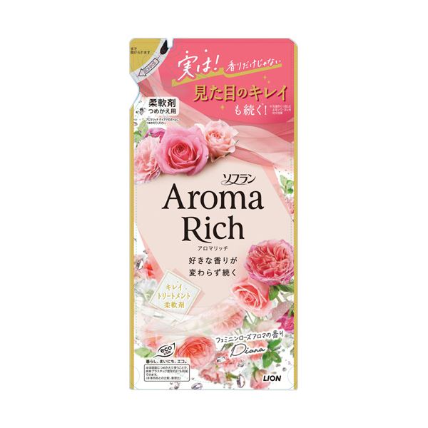 贅沢な香り漂う、つめかえ用のアロマリッチリフィル 1パックで380m L×5セット、まとめてお得に （まとめ） ライオン ソフランアロマリッチ ダイアナ つめかえ用 380m L 1パック 【×5セッ