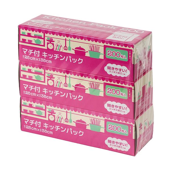 食品保存 袋 調理 冷凍 箱入り まち付き 600枚 大容量飮食品の保存や調理、冷凍に便利な大容量 大型 の袋が3個セットで登場 まち付きで使いやすく、キッチン 台所 パックとしても活躍します 半透明