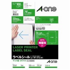 優れたトナーの定着性で、鮮明な印刷！ラベル用紙 OA用紙鮮やかな印刷を実現する優れたトナーの定着力 ラベルやOA用紙に最適 A4サイズの全面印刷に対応したノーカットタイプのエーワンレーザープリンター用