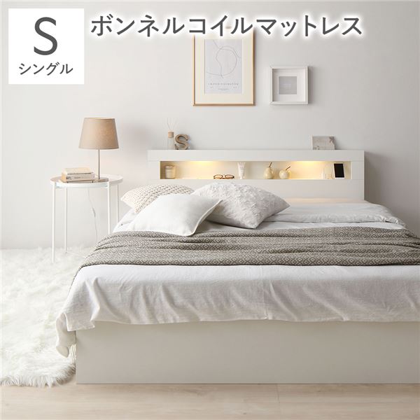 棚付き コンセント付 収納付きベッド シングルベッド 寝具収納ベット 収納付きベット チェストベッド チェストベット 収納付ベッド 引き出し付きベッド インテリア家具シングルベッド 白 ホワイト 穏や