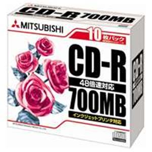 OA PC関連用品 メディア用品 ＣＤ‐Ｒ 事務用品 業務用高品質なOA PC パソコン 関連用品 業務に最適なメディア 大容量 大型 700MBのCD-R 事務効率UP 三菱化学メディアがお届けする