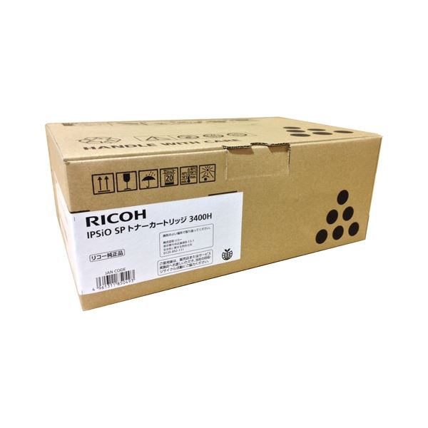 高品質な印刷を実現するトナーカートリッジ3400H プロフェッショナルな仕上がりをお届けします 新しい3400Hシリーズで、印刷のクオリティをさらに向上させましょう リコー トナーカートリッジ3400