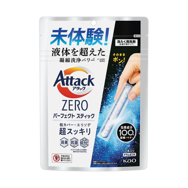 ZEROからの挑戦 汚れを徹底的に撃退する究極のスティック 7本セット×5でお得にGET 花王のアタックパーフェクトスティック （まとめ） 花王アタックZERO パーフェクトスティック 1パック（7本