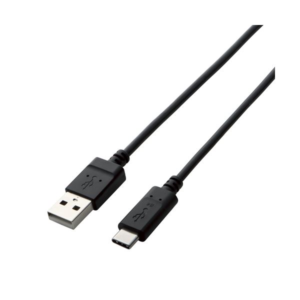 USB2.0規格のA-Cタイプケーブル 配線 3本セット 高速データ転送でスムーズな接続 信頼性の高い製品で安心 安全 利用 デスク (テーブル 机) やオフィス 事務用 で便利 接続をスムーズに 【