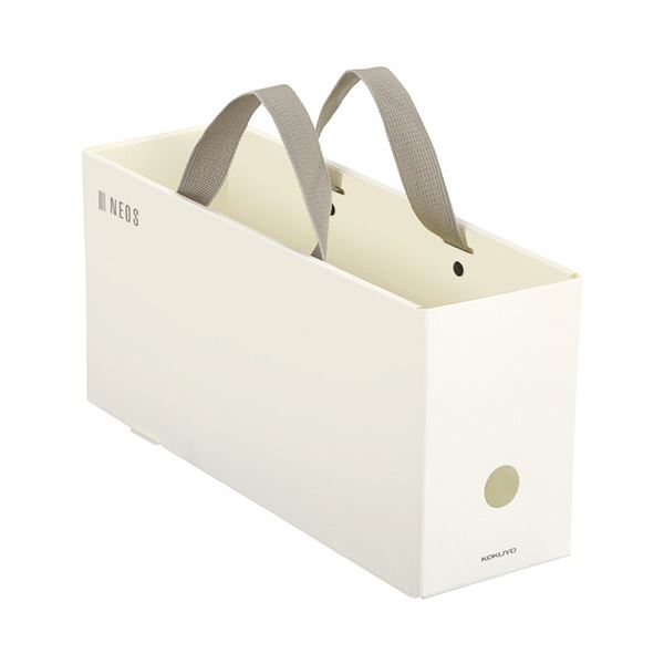 オフィス移動時の荷物をすっきり整理して持ち運べます。スマートに整理して持ち運べる オフィス 事務用 移動の頼れる相棒 NEOS A4ハーフキャリーボックス オフホワイト【10個セット】 白 （まとめ）