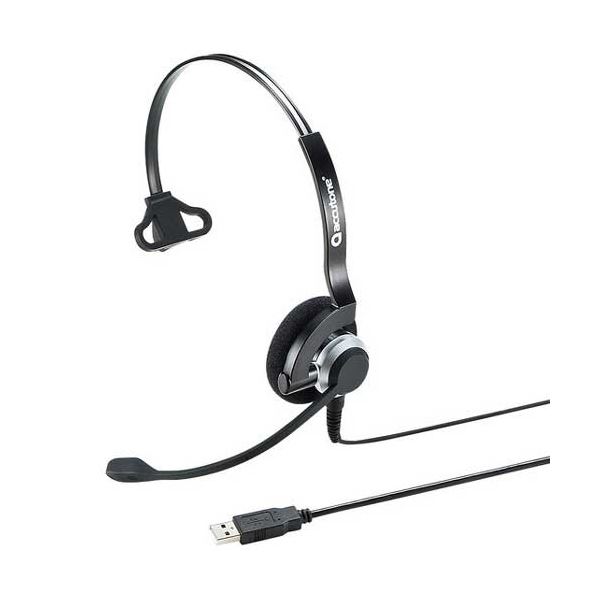 高音質USB接続ヘッドセット MM-HSU07BK、快適な通話や音楽を楽しめる1個セット デザインもスタイリッシュで使いやすさも抜群 オンライン会議やゲーム、音楽鑑賞に最適なアイテム USBヘッドセッ