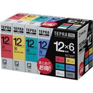 テプラテープカートリッジ シール印刷 ラベルプリンター用テープ多機能ラベルプリンター用テープ【12mm幅/6種】は、鮮やかなカラーバリエーションと透明なテープで、シール印刷に最適 テプラPRO用テープ