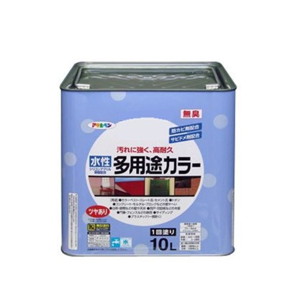 内容量:10L10リットルの水性多目的カラー、黒色 あらゆる用途に対応する大容量 大型 の特別価格でお届けします 水性多用途カラー 黒 10L◇関連： 生活用品／インテリア／雑貨／日用雑貨／塗料 （キ