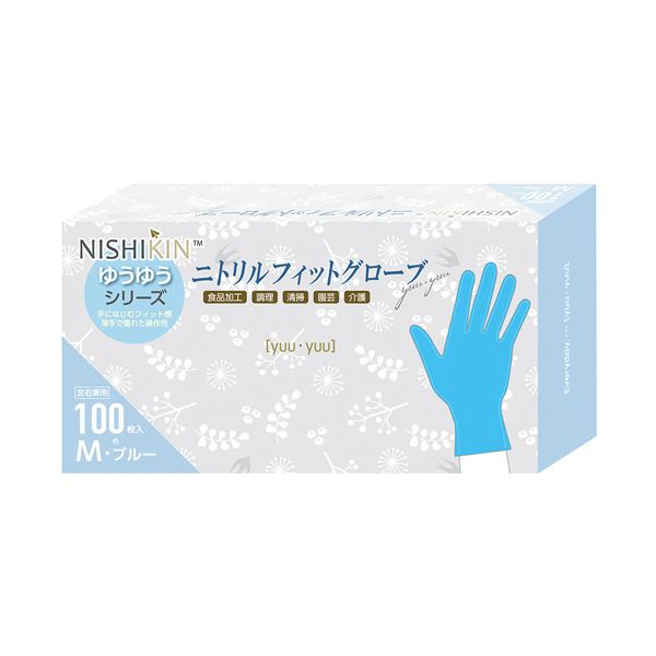 手袋の新定番 快適な着用感を実現する青色の中サイズ手袋100枚入り×5セット パウダーフリーで安心 安全 の使い心地 青 （まとめ） 錦尚金ゆうゆうグローブ ニトリルフィットグローブ パウダーフリー 