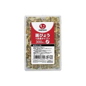 綴るとめる用品 二重画鋲 事務用品書くと留める必需品 二重の力で紙をしっかり固定 オフィス 事務用 に欠かせないアイテム （まとめ）ジョインテックス 二重固定画鋲 足長タイプ300本 B392J【×1