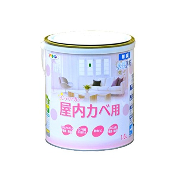 カラー:ホワイトピンク新しい室内用水性塗料、ホワイトピンクカラー1.6L 壁や天井に最適な塗料で、明るく華やかな空間を演出します 白 NEW水性インテリアカラー屋内カベ ホワイトピンク 1.6L 白◇