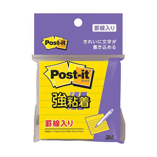 ポストイット 強粘着ノート 罫線入超強力な粘着力で、メモも思いのままに ライン入りポストイットが10個セットでお得 使いやすさと耐久性にこだわった、3Mの新感覚ノート 【10個セット】 3M Post