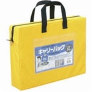 包装用品 メールバッグ 事務用品 業務用お得セットビジネスに最適 便利なセット 驚きのお得感 登場 オフィス 事務用 用品 メールバッグ パッケージンググッズ ワンランク上の業務効率化セット （まとめ