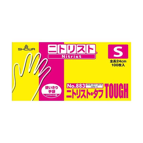 高い耐久性 頑丈 なニトリスト・タフ、100枚×10箱の強力な味方 ニトリスト・タフ No.883 S 100枚×10箱◇関連： 生活用品／インテリア／雑貨／日用雑貨／手袋／使い捨て手袋／ゴム手袋 （