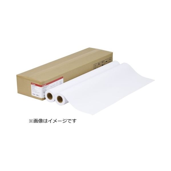 高品質な普通紙2本セット プレミアムな質感と耐久性を兼ね備えた24ポンド80gの用紙 書類や印刷物に最適な厚みと滑らかな表面で、クリアな印刷結果を実現 オフィス 事務用 や家庭で幅広い用途に対応し、使