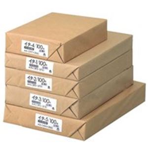 穴をあけてとじるファイル 板目表紙 事務用品 業務用お得セット便利な穴あけとじファイル 板目表紙でオフィス 事務用 仕事がはかどる 業務用お得セットで経済的 アピカのイタ4 A4判100枚×2セット 