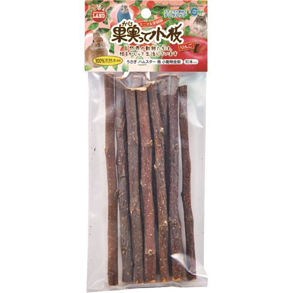 小動物や小鳥に飼い主が手から与えられる長さのりんごの小枝手から与えられる長さのりんごの小枝 小動物や小鳥に最適な果実の贅沢なおやつ 10本セットでお得 （小動物用品/玩具） （まとめ）果実って小枝 り