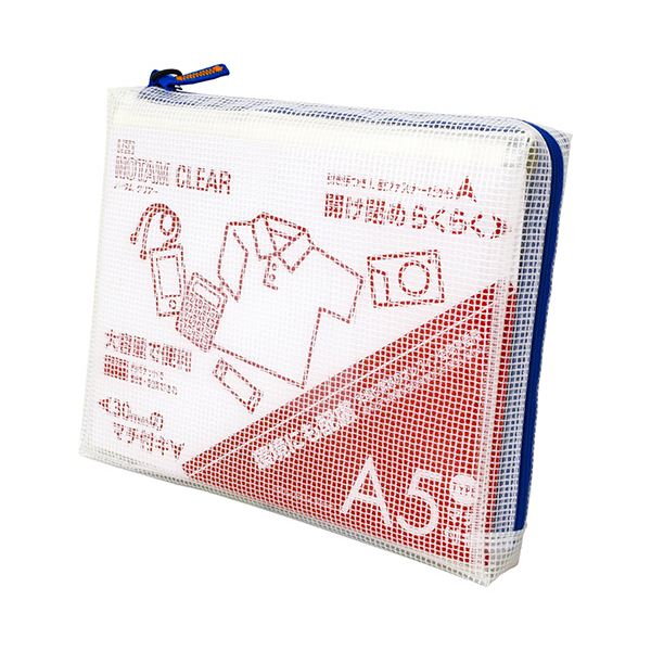 クリアなA5サイズのマチ付きブルークリーパスノート2個セット 書きやすくて便利なノータムがお得に手に入る 青 （まとめ） サクラクレパスノータム クリアー A5タイプ マチ付 ブルー UNCM-A5#