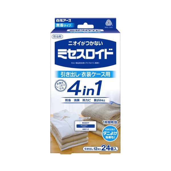 虫よけ効果1年間 引き出しに便利な24個入り 白元アースのミセスロイド、防虫の達人（×3セット） (まとめ）白元アース ミセスロイド引き出し用24個入 1年防虫 (×3セット）◇関連： 生活用品／イン