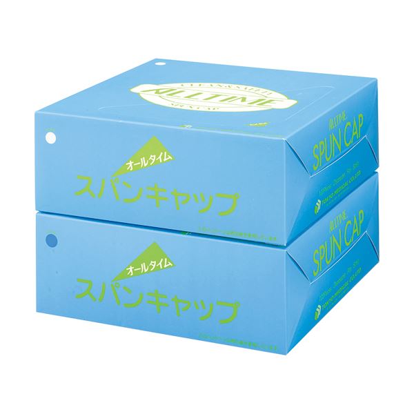 美白効果抜群 東京の医療用スパンキャップ800枚セット 1箱100枚入り×8箱 白 東京メディカルスパンキャップ ホワイト FG250 1セット（800枚：100枚×8箱） 白◇関連： ダイエット／健