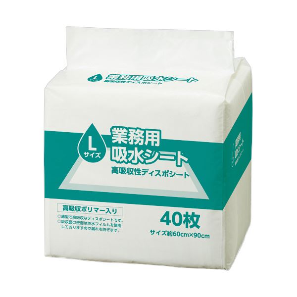 超吸水パワー ビッグサイズで大満足 業務用ワイドシート40枚×10セット (まとめ）TANOSEE 業務用吸水シート Lサイズ（スーパーワイド） 1パック（40枚）【×10セット】◇関連： ホビー／エ