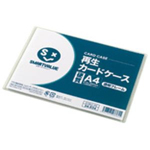 ファイル バインダー 薄型ケース カードケース 事務用品 業務用スリムでスタイリッシュなファイル整理 収納 ケース ビジネスに欠かせないアイテム 透明な枠でカードも一目瞭然 再生素材で環境にも優しい 