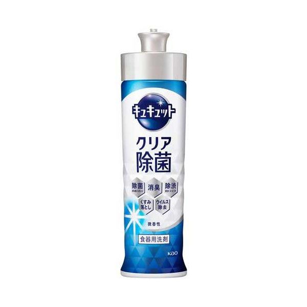 【まとめ】 キュキュット クリア除菌 本体 220m L 【×10セット】 【まとめ】 キュキュット クリア除菌 本体 220m L 【×10セット】◇関連： 生活用品／インテリア／雑貨／キッチン／食